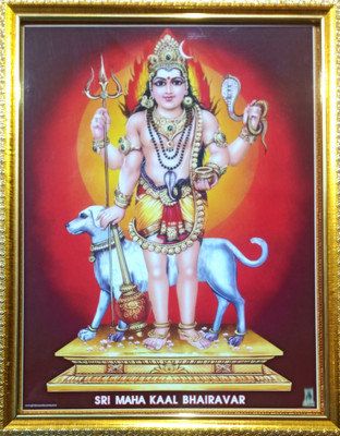 FRAMTASTIC MAHA KAAL BHAIRAVA/ KALA BHAIRAVA Religious Frame
