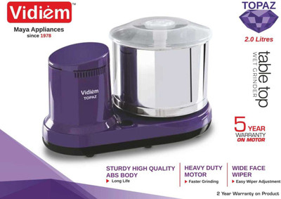 Vidiem Topaz 2 lits wet grinder Wet Grinder(Blue)