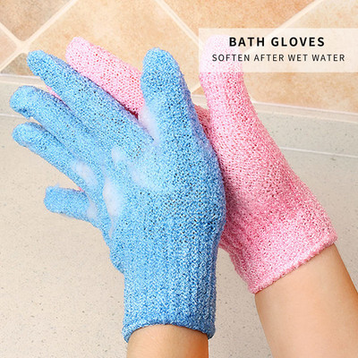 Masox Store Spa Massage Body Scrubber Cleaner/Nylon Exfoliating Multi-Purpose Gloves R-1