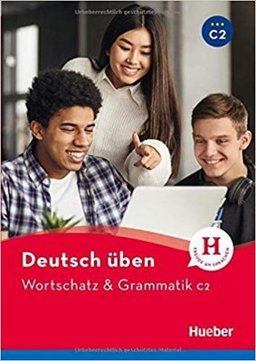 Deutsch uben(German, Paperback, Billina Anneli)