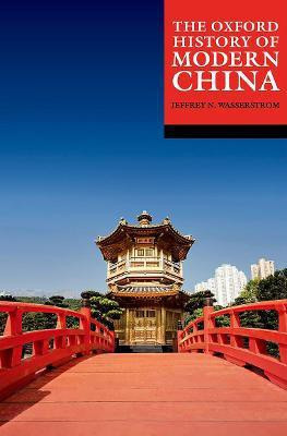 The Oxford History of Modern China(English, Paperback, unknown)