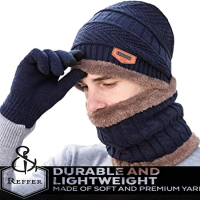 NECKTECH Beanie Cap(Pack of 2)