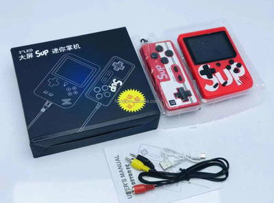 Orich Game Box 400 in One Handheld Game Console With Remote Controller & Can Connect to A TV 2 Player ( Only 2nd Player Play with Remote) 10th Anniversary Edition(Code in the Box - for PC)