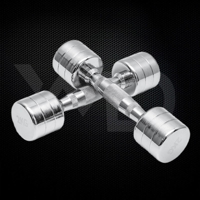 YMD Pair of 2KG X 2 Steel Fixed Weight Dumbbell(4 kg)