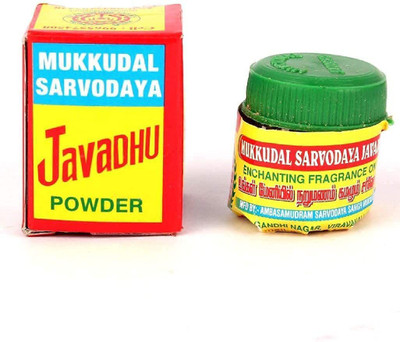 CTM EXPORTS Mukkudal Sarvodaya Javadhu powder | Mukkudal Sarvodaya Eraniel Sarvodaya Javadhu Herbal Scented Powder For Cloth And Body - (Pack Of 4)(10 g)
