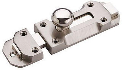 PRYKCS Push to Close Latch(White Metal)