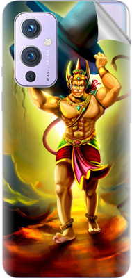 tiddler OnePlus 9 Mobile Skin(Yellow)