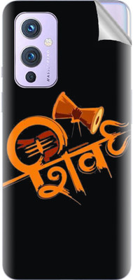 Snooky OnePlus 9 Mobile Skin(Black)