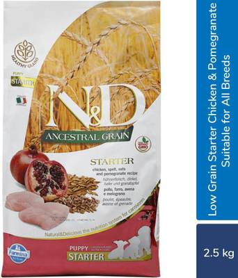 Farmina N D Low Grain Starter Puppy Food Chicken Pomegranate