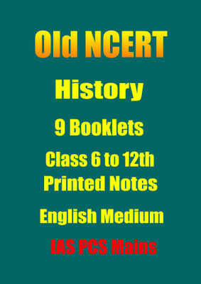 History(Paperback, Old NCERT Team)