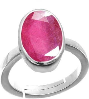 Jewelryonclick Natural Silver Plated Adjustable Ring Pink Ruby 4.25 Ratti Stone Ring Oval Shape Faceted Cut in size 16 To 30 for Men & Women Brass Ruby Silver Plated Ring