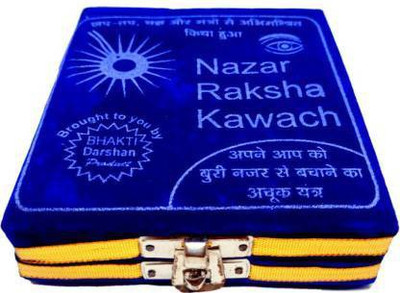 Radha NAZAR YANTRA (S) Silver Plated Yantra(Pack of 1)