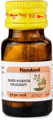 Hamdard Qurs Kushta Gaudanti (60tab) PACK OF 20(Pack of 20, 1200 Tablets)