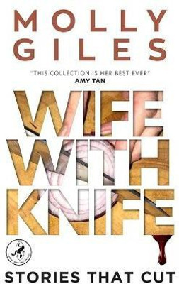 Wife with Knife(English, Paperback, Medhat Katayoun)