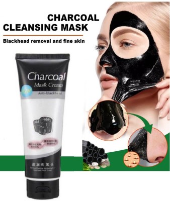 ADJD CHARCOAL PEEL OFF MASK CLEANS PORES REMOVES BLACKHEADS & DE TANS(100 g)