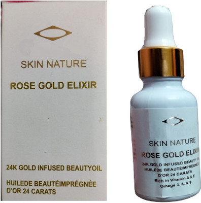 super international Rose gold Elixir Face serum 24k Gold(31 ml)