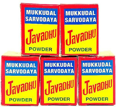 CTM EXPORTS Mukkudal Sarvodaya Javadhu powder For Cloth And Body - (Pack Of 4)(10 g)