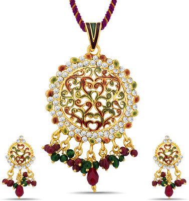 Sukkhi Alloy Gold-plated Gold Jewellery Set(Pack of 1)