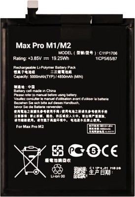 VEHUB Mobile Battery For  Asus Asus Zenfone Max Pro M1 / ZenFone Max Pro M2/C11P1706