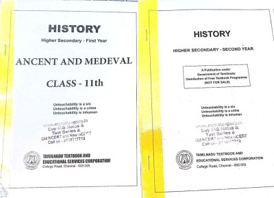 Tamilnadu History Books - Class Xi And Xii ( 2 Books - Photocopy Only) (Paperback, V. ZAFAR AHMED & V. MUTHUMARI)(Paperback, V. ZAFAR AHMED & V. MUTHUMARI)