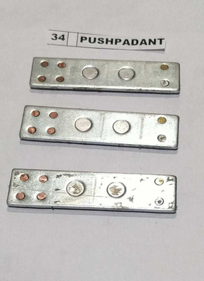 Shubh Sanket Vastu Dev Dives Pushpadant (Vastu Remedies) Set of 3 Strip Steel Yantra(Pack of 3)