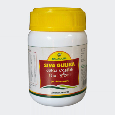 Nagarjuna Shiva Gulika 50 x 2 = 100 tabs(Pack of 2, 100 Tablets)