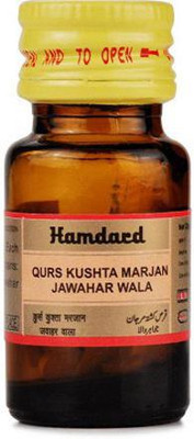 Hamdard Qurs Kushta Marjan Jawahar Wala (20tab) PACK OF 8(Pack of 8, 160 Tablets)