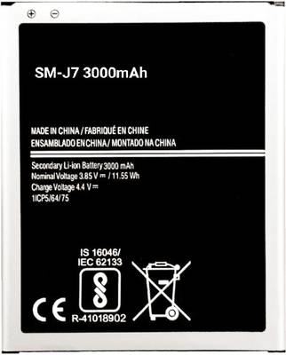 AEV Mobile Battery For  Samsung Galaxy J7/3000mAh(Premium Quality)
