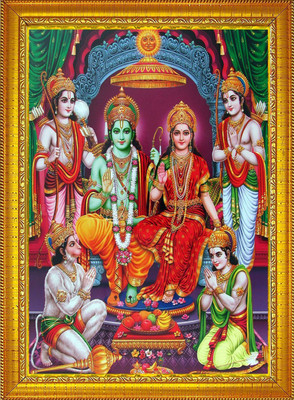 DARVIN RAM DARBAR Religious Frame