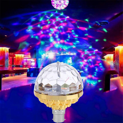 Arbitrary Hub Disco Lightening Rotating Bulb 360 Degree LED RGB Golden Bulb Colorful Auto Rotating Projector LED Single Disco Ball(Ball Diameter: 7 cm)