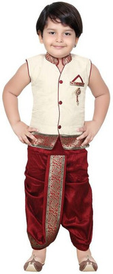 

Kute Kids Boys Kurta and Dhoti Pant Set, Beige