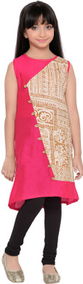 

K&U Self Design Girl's Kurti(Multicolor)