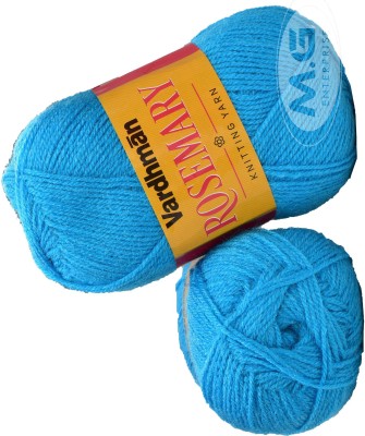M.G Enterprise Rosemary Aqua Blue (500 gm) Wool Ball Hand knitting wool / Art Craft soft fingering crochet hook yarn, needle knitting yarn thread dyed- M NR