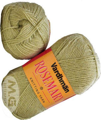 M.G Enterprise Rosemary Dark Skin (500 gm) Wool Ball Hand knitting wool / Art Craft soft fingering crochet hook yarn, needle knitting yarn thread dyed- H