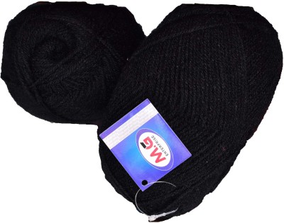 M.G Enterprise Rosemary Black (300 gm) Wool Ball Hand knitting wool / Art Craft soft fingering crochet hook yarn, needle knitting yarn thread dye A BA