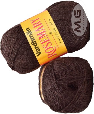 Simi Enterprise Rosemary Coffee (500 gm) Wool Ball Hand knitting wool / Art Craft soft fingering crochet hook yarn, needle knitting yarn thread dyed- C SM-DD