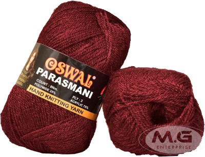 KNIT KING 3 Ply Knitting Yarn Wool, Mehroon 600 gm Best Used with Knitting Needles, Crochet Needles Wool Yarn for Knitting. By SM-R SM-S SM-TC