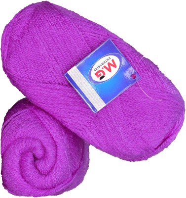 M.G Enterprise Rosemary Purple (200 gm) Wool Ball Hand knitting wool / Art Craft soft fingering crochet hook yarn, needle knitting yarn thread dye Y ZB