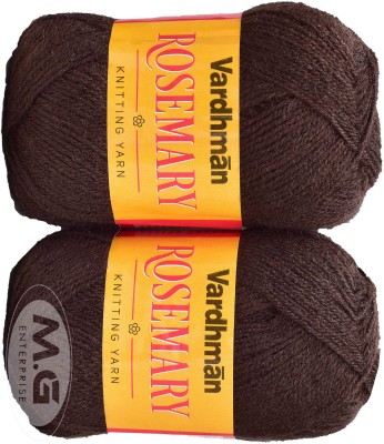 Simi Enterprise Rosemary Coffee (300 gm) Wool Ball Hand knitting wool / Art Craft soft fingering crochet hook yarn, needle knitting yarn thread dyed- E SM-FF