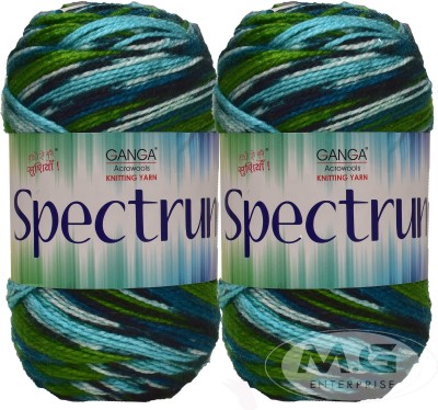 KNIT KING Spectrum Leaf Green (200 gm) Wool Ball Hand knitting wool / Art Craft soft fingering crochet hook yarn, needle knitting yarn thread dyed. with Needl E SM-T SM-U SM-VA