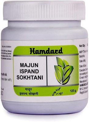 Hamdard Majun Ispand Sokhtani (125g) PACK OF 7(Pack of 7)