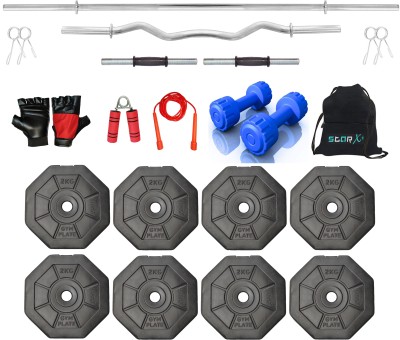 STARX 16 kg Hexa PVC Adjustable Dumbbell Set with 3FT Curl Rod and 5Ft Straight Rod and 2KG Dumbbells Set with Gym Accessories Home Gym Combo