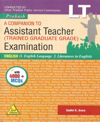 UPPSC Assistant Teacher Exam English ( English Language & Literature In English) Also Useful For CTET UPTET LT GRADE Etc(Paperback, Sudhir k arora)