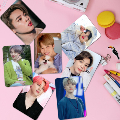 Niki Enterprises 10.5 cm BTS Member Jimin Bias Pack ( Set of 14 ) + 2 Freebies Reusable Sticker(Pack of 14)