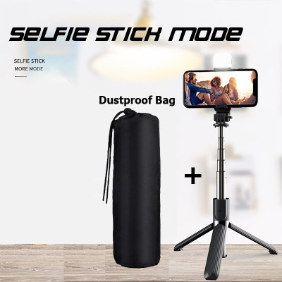 POZUB Best Buy Top Hot Selling Multi-function Bluetooth Selfie Stick Tripod With Fill Light +Dustproof Bag Wireless Detachable Remote, 360°Rotation, PZBL03 Selfie Stick And Stand With Flash Light And Remote Control R1S Selfie Stick Extendable Stick Mini Tripod With Detachable Remote For Smart Selfie