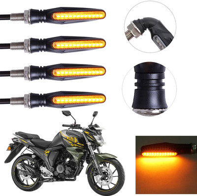 Vagary Front, Rear LED Indicator Light for Yamaha FZ-S(Yellow)