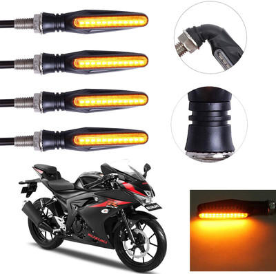 Vagary Front, Rear LED Indicator Light for Suzuki GS 150R(Yellow)