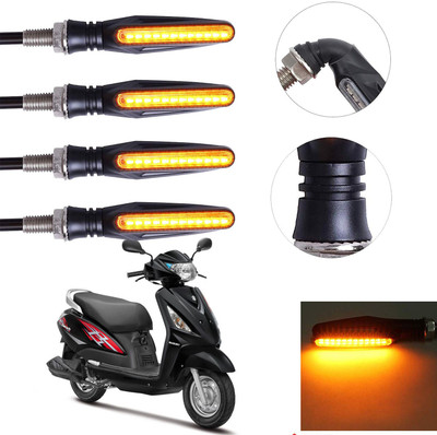 Vagary Front, Rear LED Indicator Light for Suzuki Swish 125(Yellow)