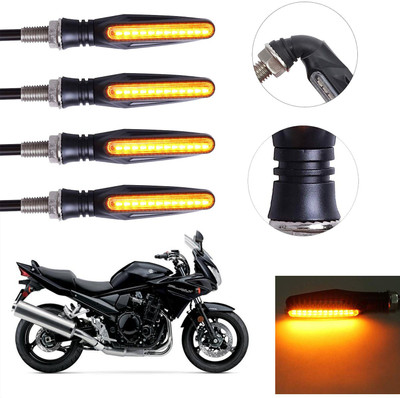 Vagary Front, Rear LED Indicator Light for Suzuki Bandit(Yellow)