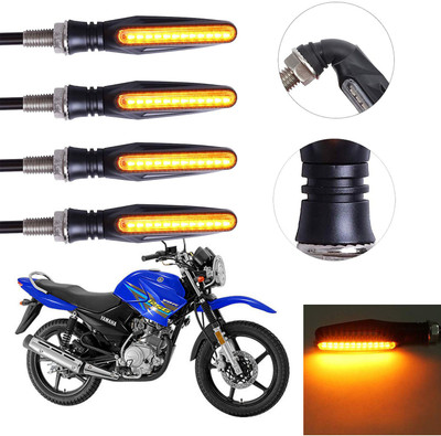 Vagary Front, Rear LED Indicator Light for Yamaha YBR 125(Yellow)